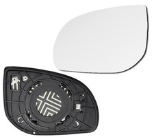 Spiegelglas links f&uuml;r Hyundai i20 8/2008-2/2012 Spiegel Glas beheizbar Konvex