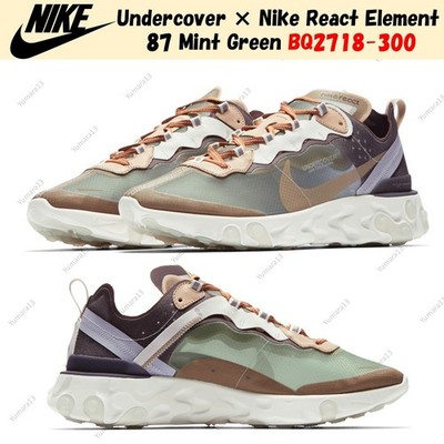 Undercover × Nike React Element 87 Mint Green BQ2718-300 Men's Size