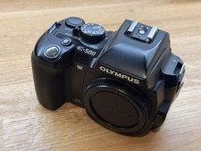 Olympus E-500 E500 Camera Bare Body Very Nice Condition 8MP Pro Metal DSLR