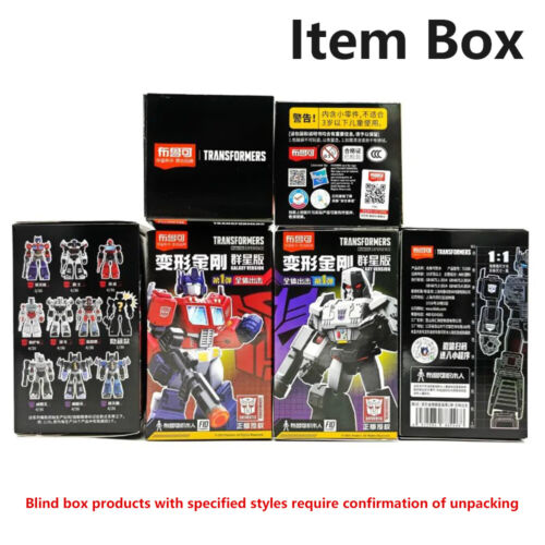 Transformers G1 Soundwave Special 4" Action Figure Blokees Blind Box V3 - Picture 4 of 7