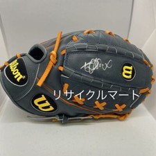 Ichiro autographed glove glove wilson MLB 2005 A2000 right throw all star game