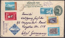 Nepal Uprated 40 Paisa green Registered Stationery Envelope to West Germany
