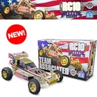 Associated 6042 1/10 RC10 2025 Metallic Edition 2WD Off-Road Buggy Kit