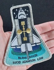 Vintage ~ NASA ~ STS-43 ~ ISS Space Shuttle Atlantis Mission Patch ~ Blaha Baker