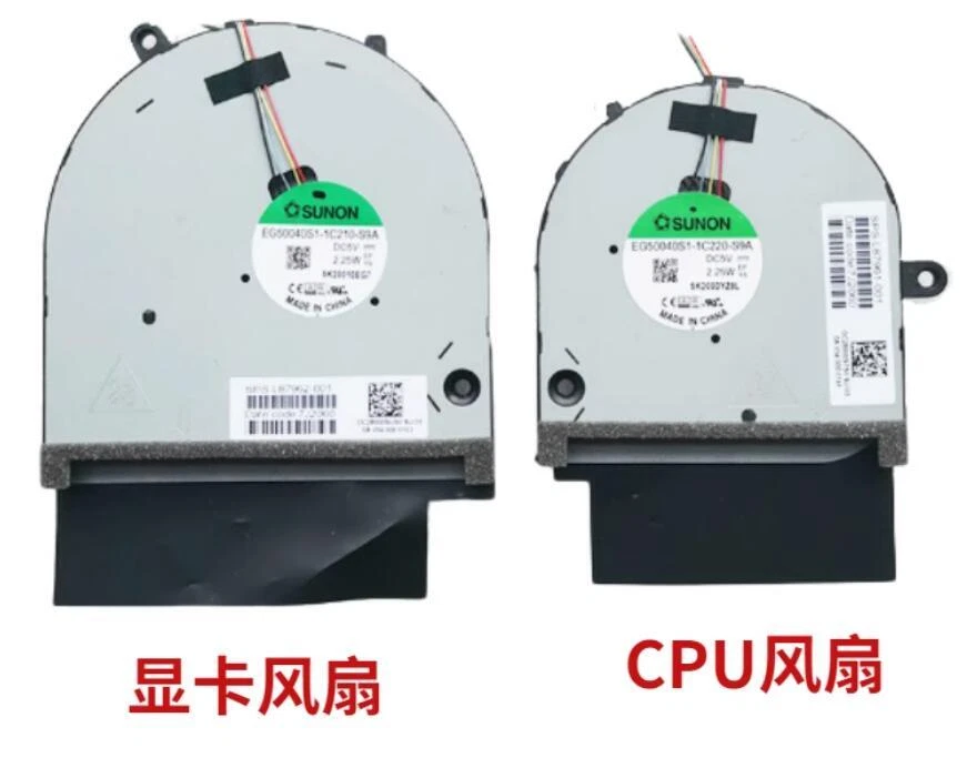 CPU GPU Cooling Fan L87962-001 L87961-001 for HP ENVY 17M-CG TPN 
