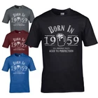 Born in 1959 T-Shirt - 67th Year Birthday Age Present Beer Funny Aged Mens Gift