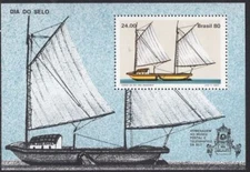 Ships - Canoe Brazil #1707 Mint NH Cplt 1980 Sao Francisco Stamp Day Souvenir Sh