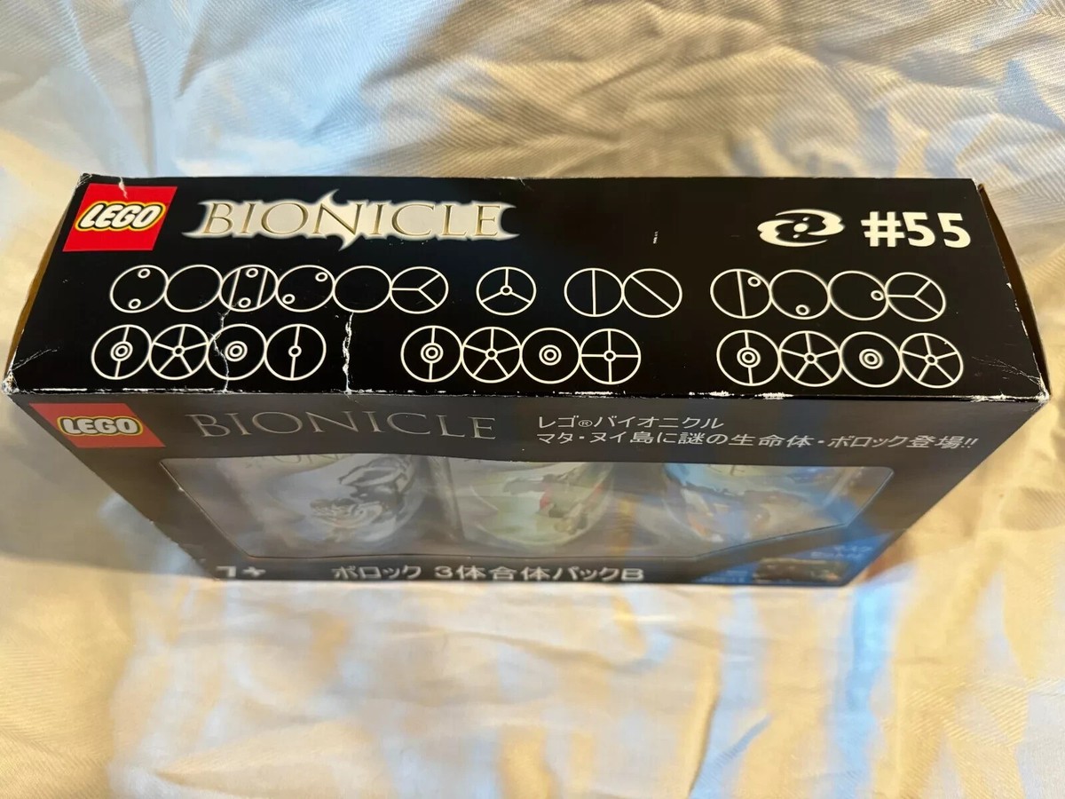 RARE Lego Bionicle Japanese Multipack/Combiner set Bohrok Lehvak