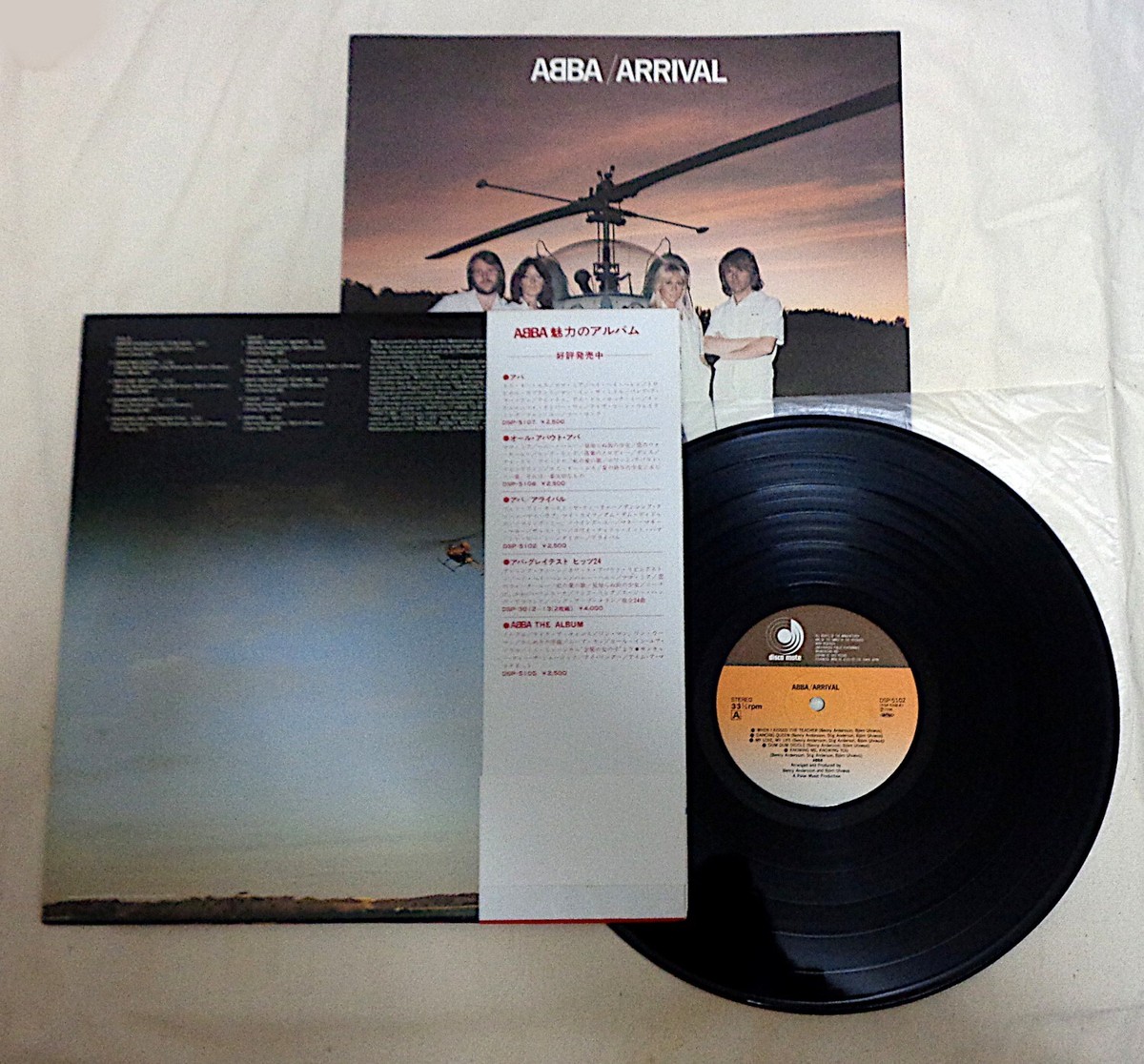 ABBA ARRIVAL 1978 Discomate DSP-5102 JAPAN LP OBI vinyl | eBay