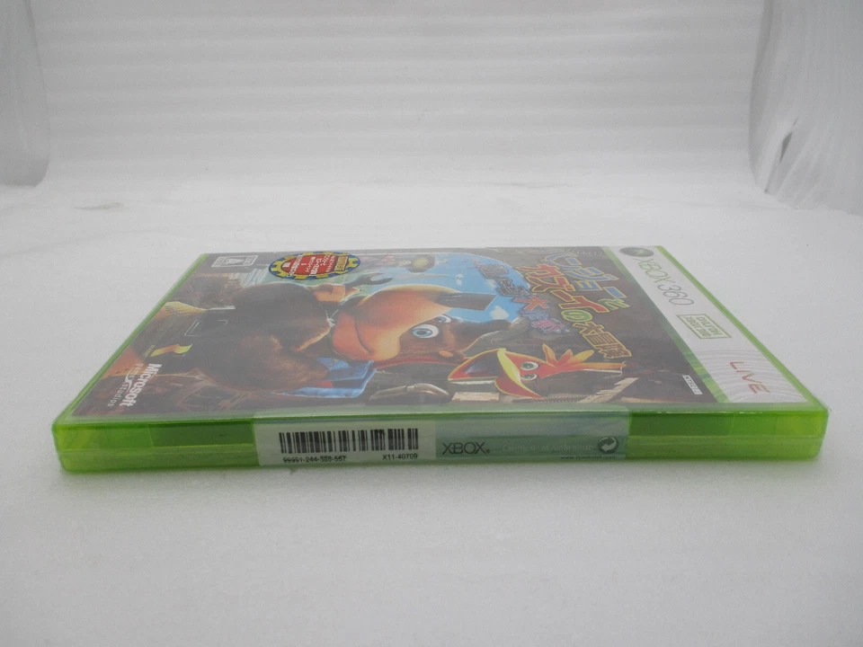 MINT XBOX360 Banjo-Kazooie: Nuts & Bolts 1st Limited Edition Japan import - Image 4 of 4