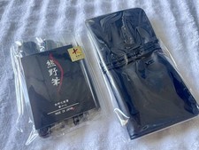 Kumano Makeup Brush Set with Special Case Premium Quality Japanese Brushes