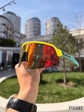 Oakley 9465B cycling glasses, outdoor sports polarized sunglasses TR90