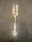 Joan of Arc Sterling Silver Serving Fork – International Silver