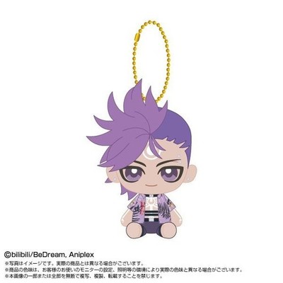 TO BE HERO X Chibi Plush Sitting Mascot Dragon Boy Bandai Japan New Pre