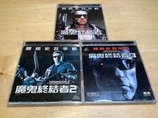 Terminator 1 2 3 Vcd Lot Taiwan Deltamac Video Cd