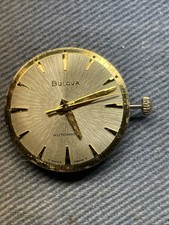 Bulova 11ALAC Watch Running Keeps Time Very Nice Sunburst Dial