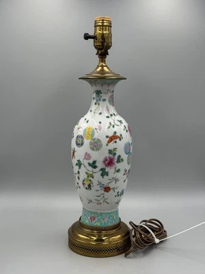 Antique 19th c Chinese Famille Rose 'FLOWER-BALL' Porcelain Vase into Lamp 18 " - Image 1 of 4