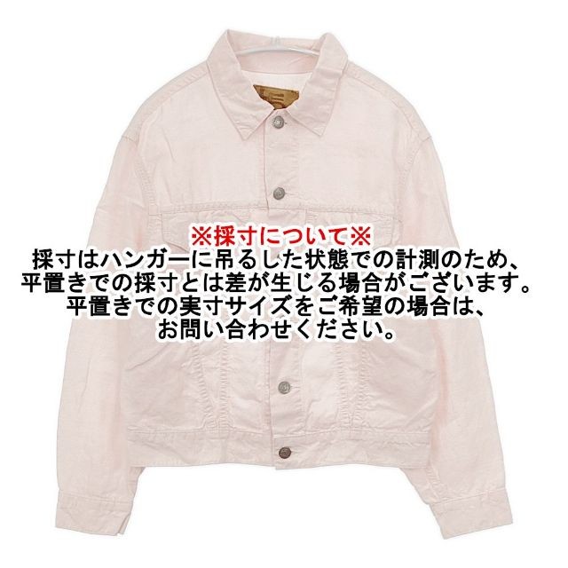45R/45rpm Linen 908 Sorahikobijo Jean Denim Jacket pink 6-0323M