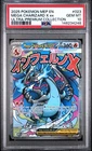 2025 POKEMON MEP EN-ME BLACK STAR PROMO #023 MEGA CHARIZARD X EX PSA 10
