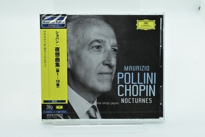 MAURIZIO POLLINI-CHOPI : NOCTURNES-JAPAN 2 UHQCD Ltd/Ed