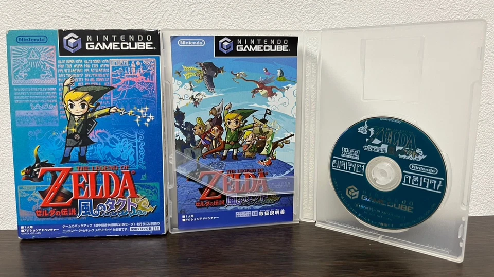 The Legend of Zelda The Wind Waker Nintendo Gamecube GC Japanese ver Tested - Image 3 of 4
