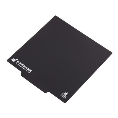 3D Printer 220 X 220 Hot Bed Magnetic Sticker Flexible Platform for Wanhao3023