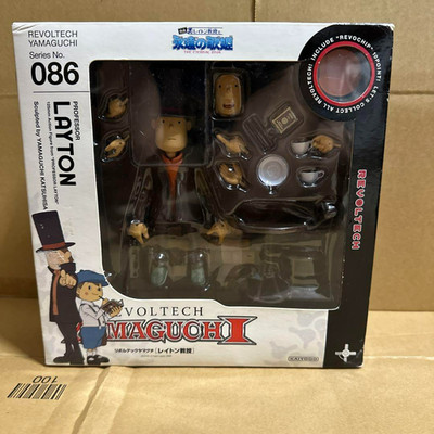 Revoltech Yamaguchi Professor Layton Actionfigur Nr.086 KAIYODO