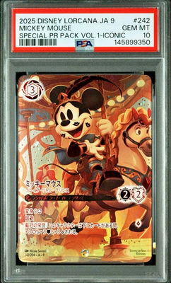 Disney Lorcana ロルカナ　ミッキーマウス　D23 プロモpsa10 ミッキーマウス プロモ psa10【ロルカナ/Lorcana】 - メルカリ