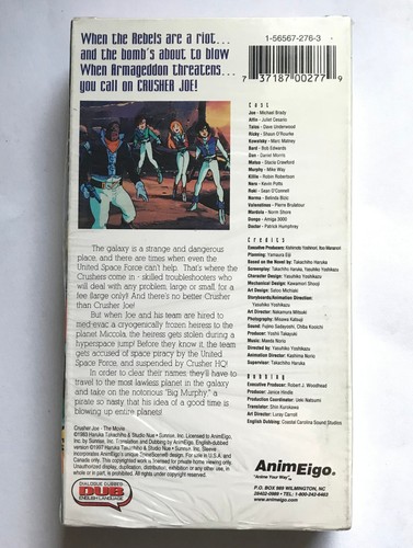 Crusher Joe The Movie VHS Rare Cover Variant AnimEigo Vintage 80s Anime SEALED - Picture 2 of 6