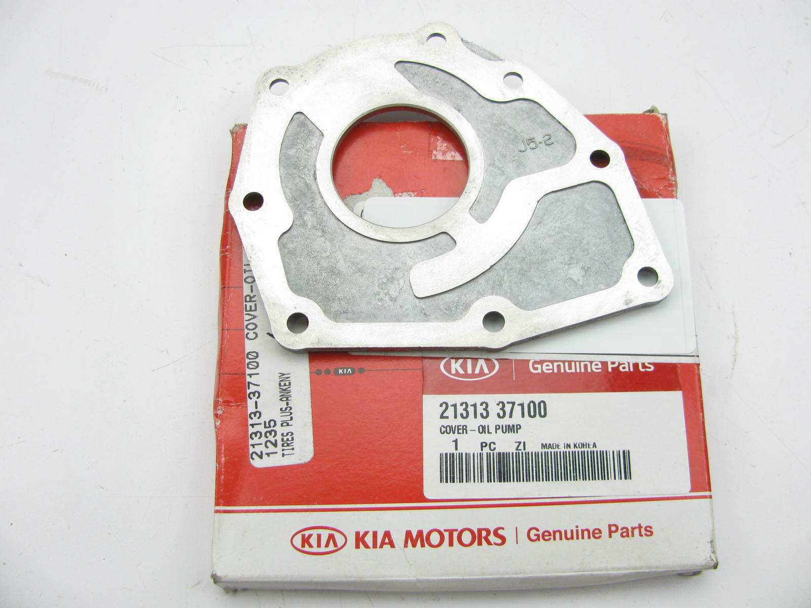 GENUINE BRAND NEW HYUNDAI TIBURON 2006-2008 COVER - OIL PUMP | eBay