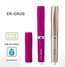 Panasonic ER-GN26 Personal Grooming Trimmer Nose Eyebrow Facial Hair Beard