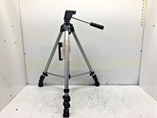 Promaster 6400 Photo/Video Tripod QS-04