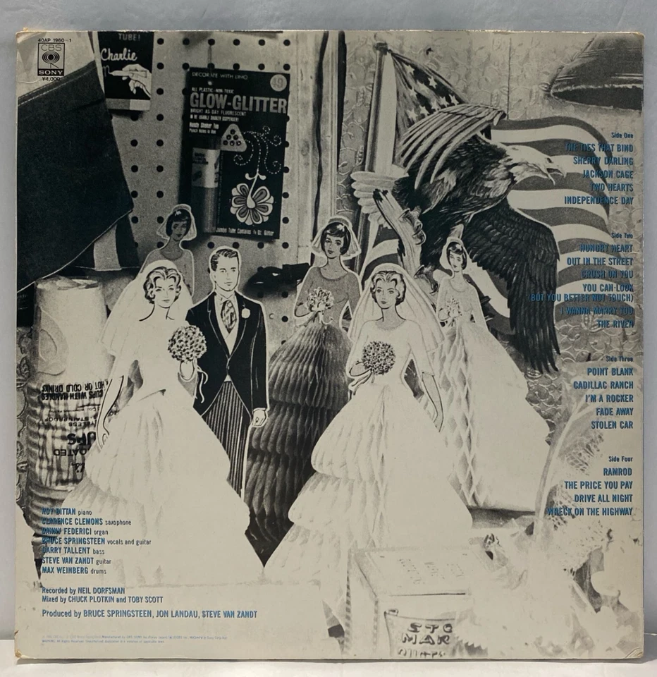 Bruce Springsteen - The River -  2LP - Japan Vinyl - 40AP1960~1 - Image 2 of 4