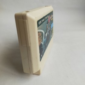 F1 Circus Namco pre-owned Nintendo Famicom NES Tested