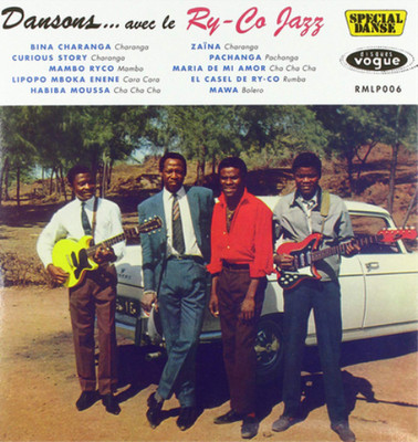 Ry-Co Jazz Dansons... Avec Le Ry-Co Jazz (Vinyl) 12'' Album (US IMPORT)