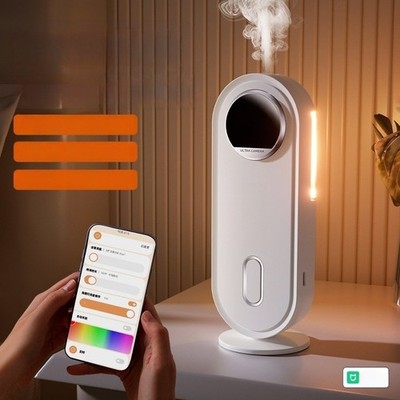 Moderner Aromatherapie Diffusor mit 1800mAh für akku und berührungsloser App