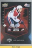 2025 Upper Deck CHL USA Prospects Challenge Red Mathis Preston #PC-MP READ a4p
