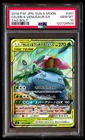 PSA 10 Celebi & Venusaur GX 001 Pokemon Sun Moon Tag Bolt Japanese 2018