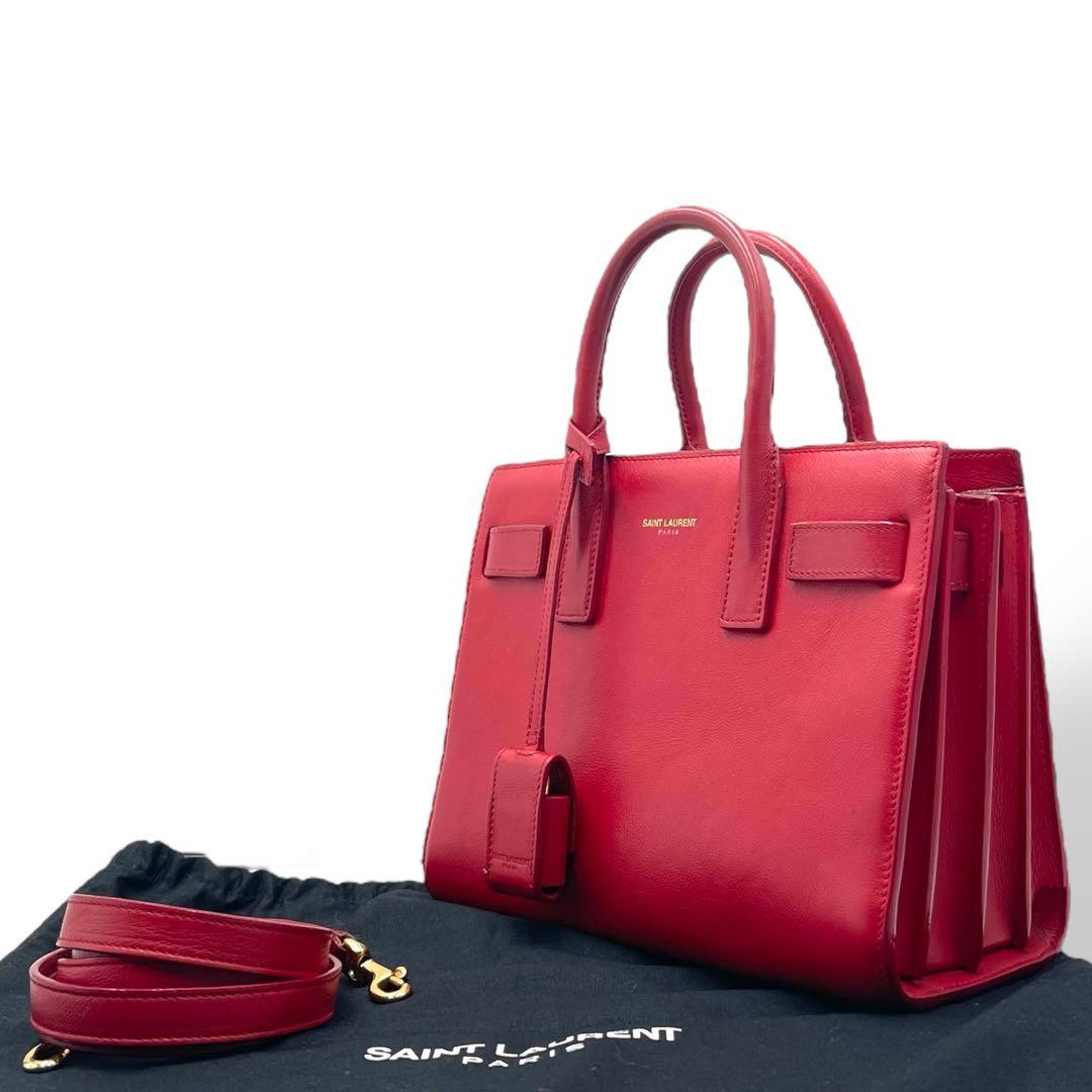 Saint Laurent Sac De Jour 2-Way Shoulder Bag in Leather