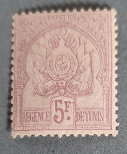 Stamps Tunisia Scott 26 hinged
