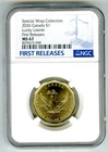 Photo of a 2026 Canada Loonie from an eBay listing that sold on Jul 15, 2026