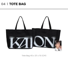 2025 KAI SOLO CONCERT TOUR KAION ENCORE IN SEOUL EXO OFFICIAL BIG TOTE BAG SET