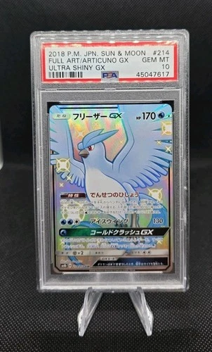 Pokemon 2018 Articuno GX Ultra Shiny GX SSR Japanese 214/150 PSA 10