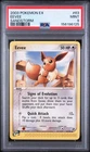 2003 POKEMON EX SANDSTORM #63 EEVEE PSA 9