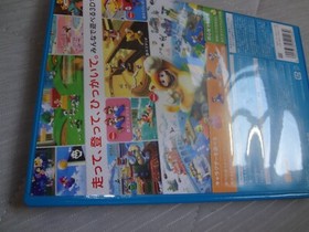 Nintendo Wii U WiiU Super Mario 3D World wii u Tested Work