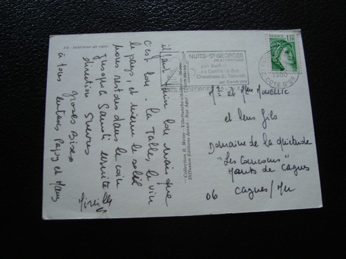 FRANCE - carte postale 1980 nuits-saint-georges (interieur de cave (cy61) french - Picture 2 of 2