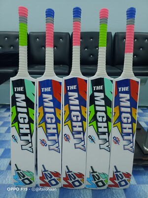 THE MIGHTY SPORTS, 2, DRINNEN UND DRAUSSEN CRICKETSCHLÄGER