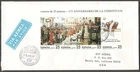 (AOP) Spain #2512 1987 175th Anniversary of Cadiz FDC