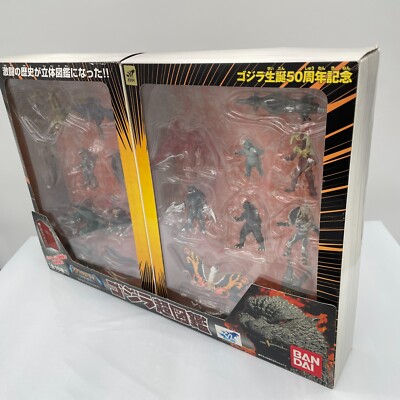 Godzilla Final Wars Godzilla Super Picture Book 50th Anniversary