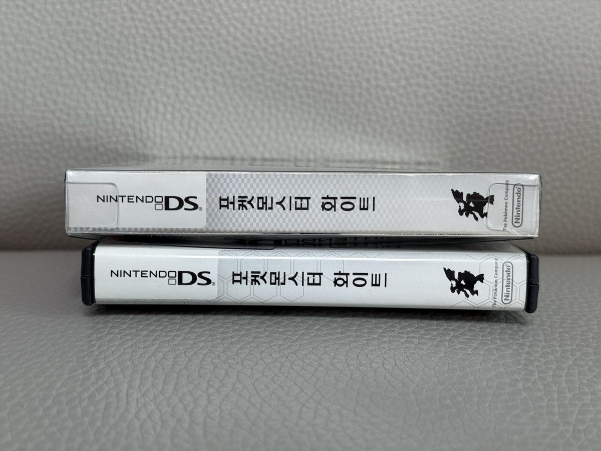 ★Nintendo DS『ポケットモンスターソウル ホワイト』韓国版ポケモン★ ☆Nintendo DS『ポケットモンスターソウル ホワイト』韓国版
